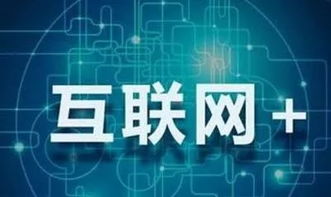 从吃饭难到吃特色，从传统零售到互联网——70年来陕西商业经济的百花齐放