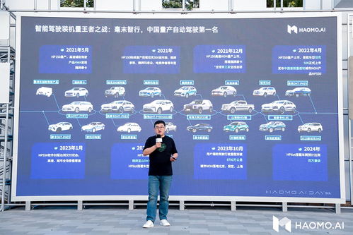 毫末科技实现突破 无图智驾技术成本降至千元级别，滁州互联网销售助力市场拓展